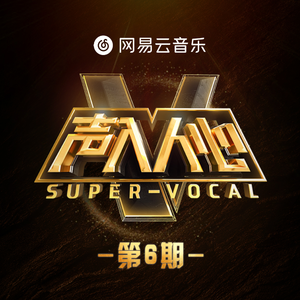 10岁孩子泰国幼稚
