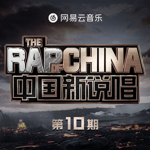 10岁孩子泰国幼稚
