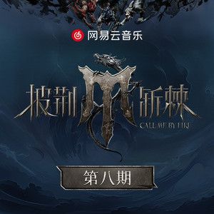 10岁孩子泰国幼稚
