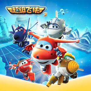 10岁孩子泰国幼稚
