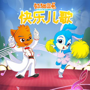 10岁孩子泰国幼稚
