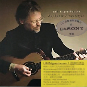 10岁孩子泰国幼稚
