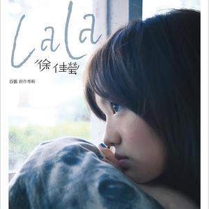 10岁孩子泰国幼稚
