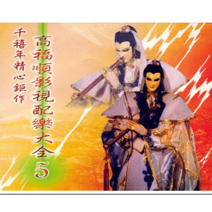 10岁孩子泰国幼稚
