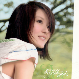 10岁孩子泰国幼稚
