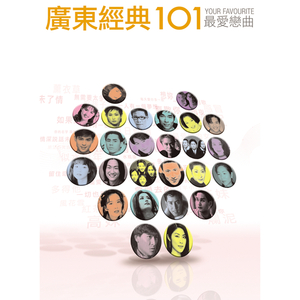 10岁孩子泰国幼稚
