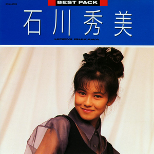 10岁孩子泰国幼稚
