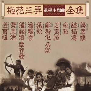 10岁孩子泰国幼稚
