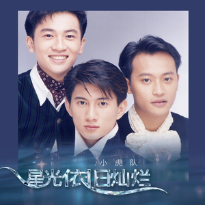 10岁孩子泰国幼稚
