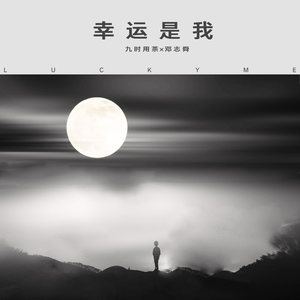 10岁孩子泰国幼稚
