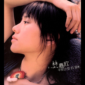 10岁孩子泰国幼稚
