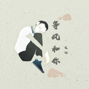 10岁孩子泰国幼稚
