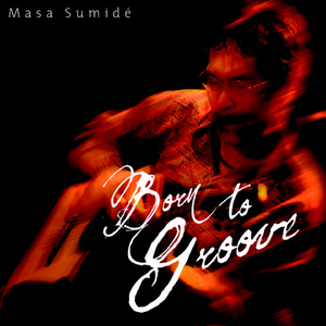 10岁孩子泰国幼稚
