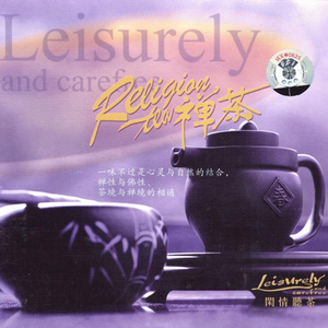 10岁孩子泰国幼稚
